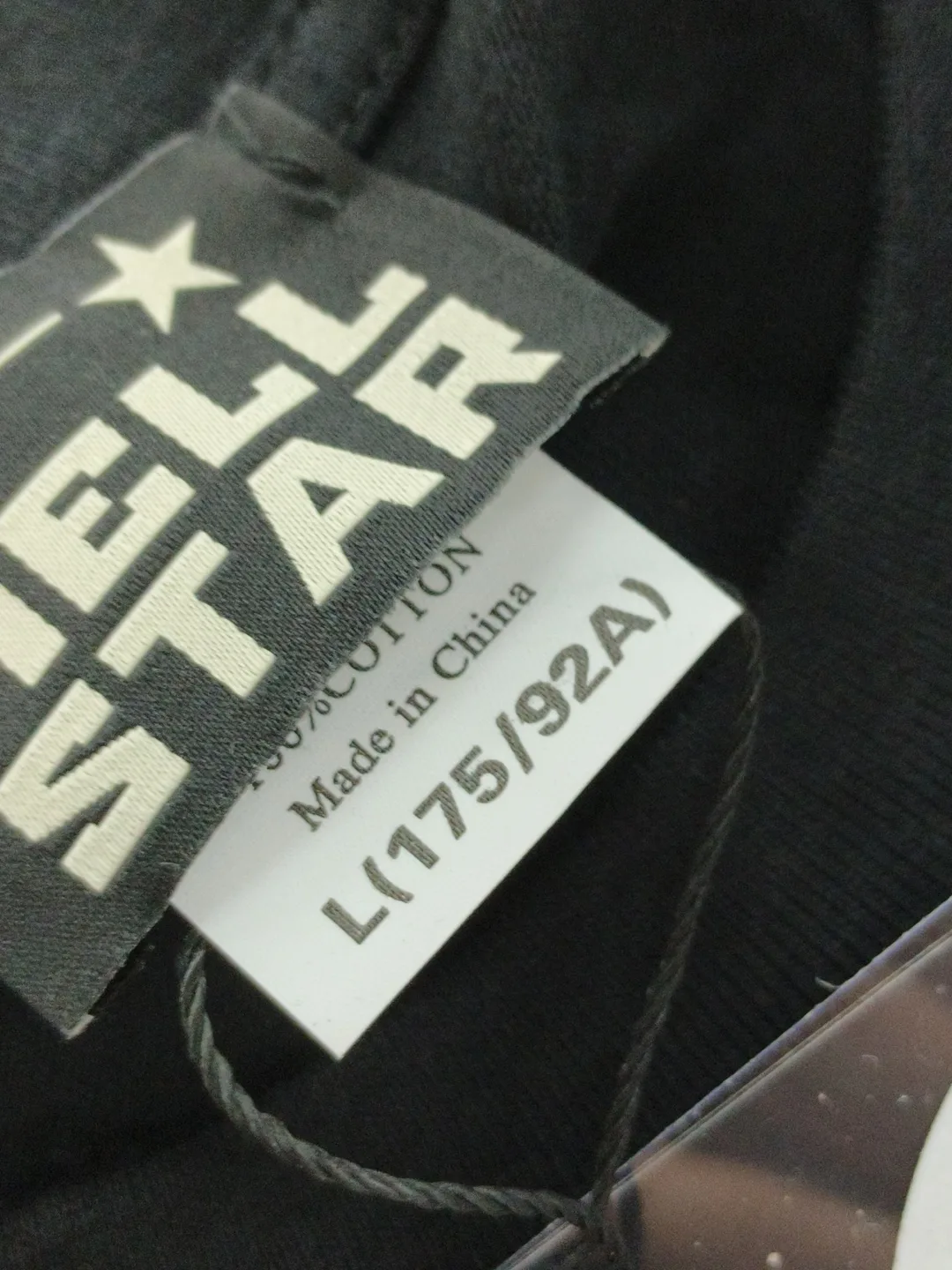 Hellstar “Records” Flame Skull Tee – Black image indicator(3)