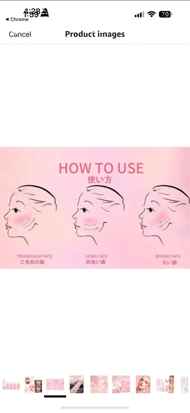 O'CHEAL Four Blusher Arm Test image indicator(3)