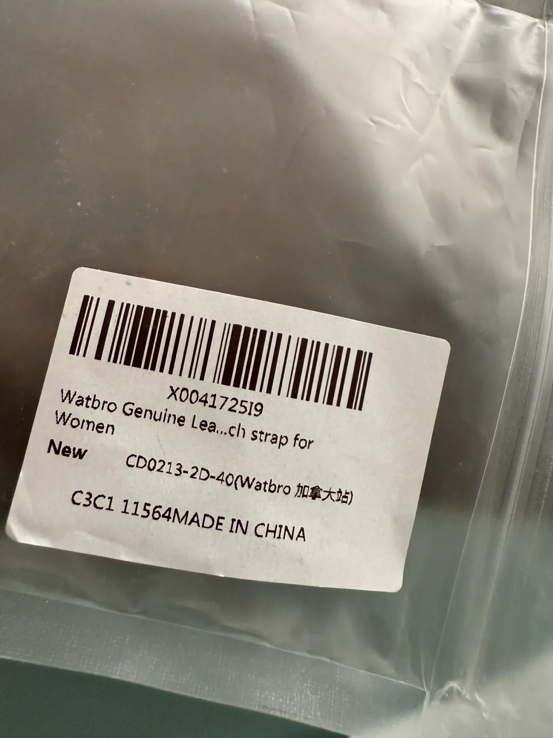 New Watbro 40mm Genuine Leather Watch Strap image indicator(3)