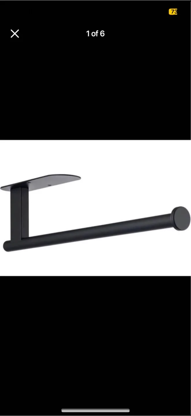 Black Paper Towel Holder - Wall Mount, sealed thumbnail