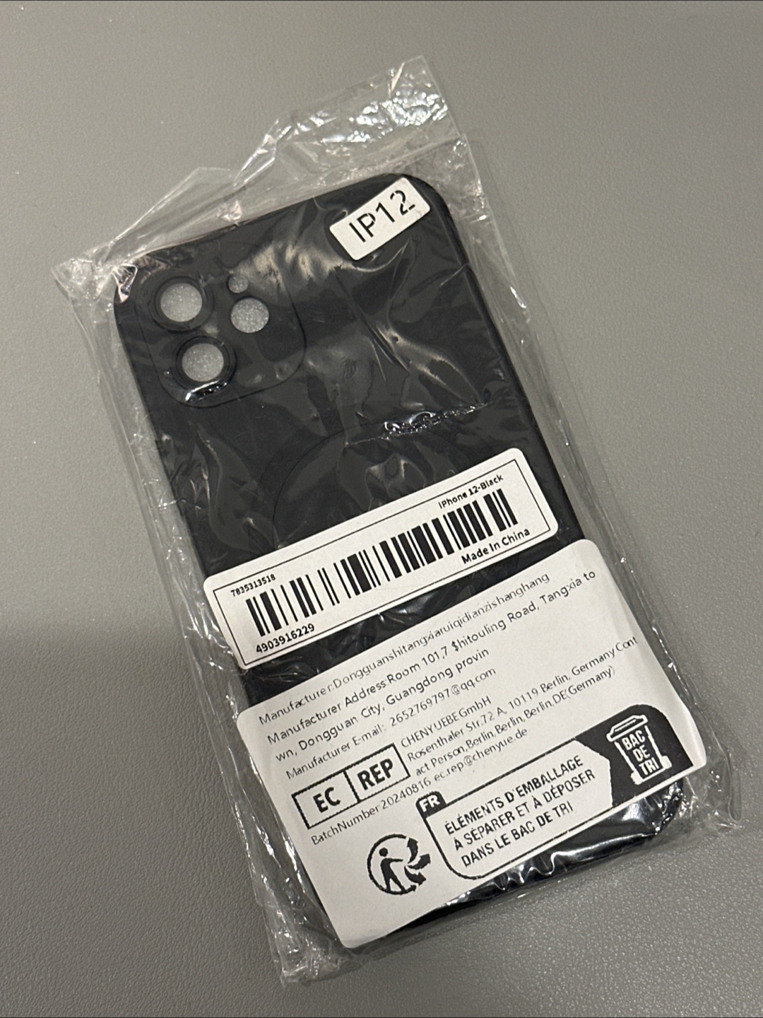 iPhone 12 Black Case - New