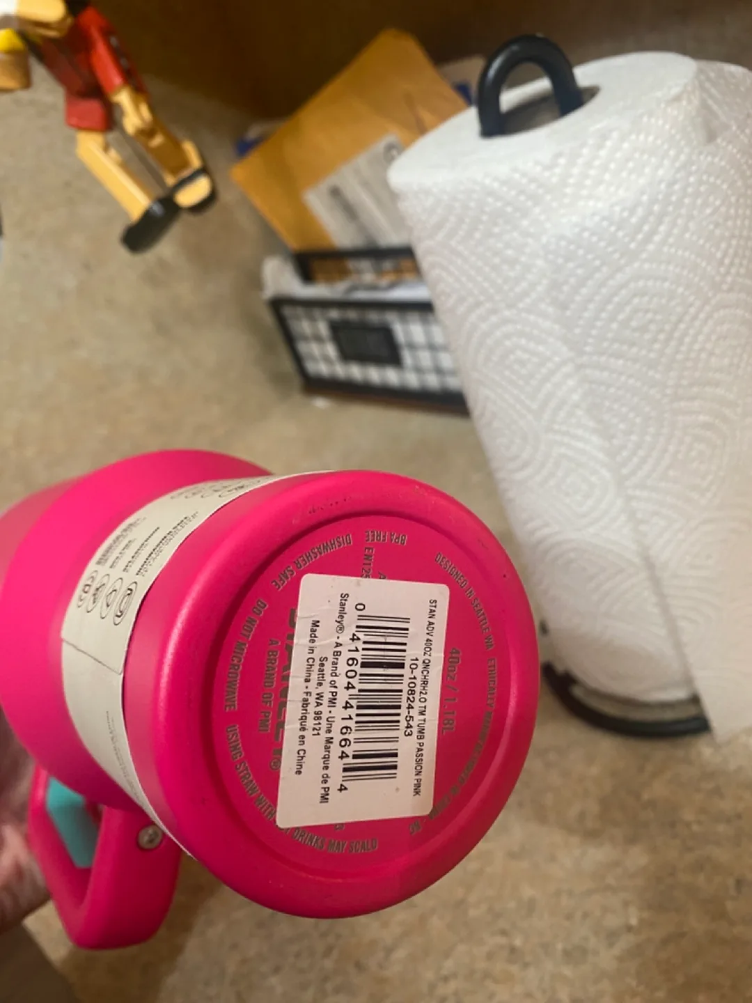 Stanley The Quencher H2.0 Flowstate Tumbler image indicator(5)