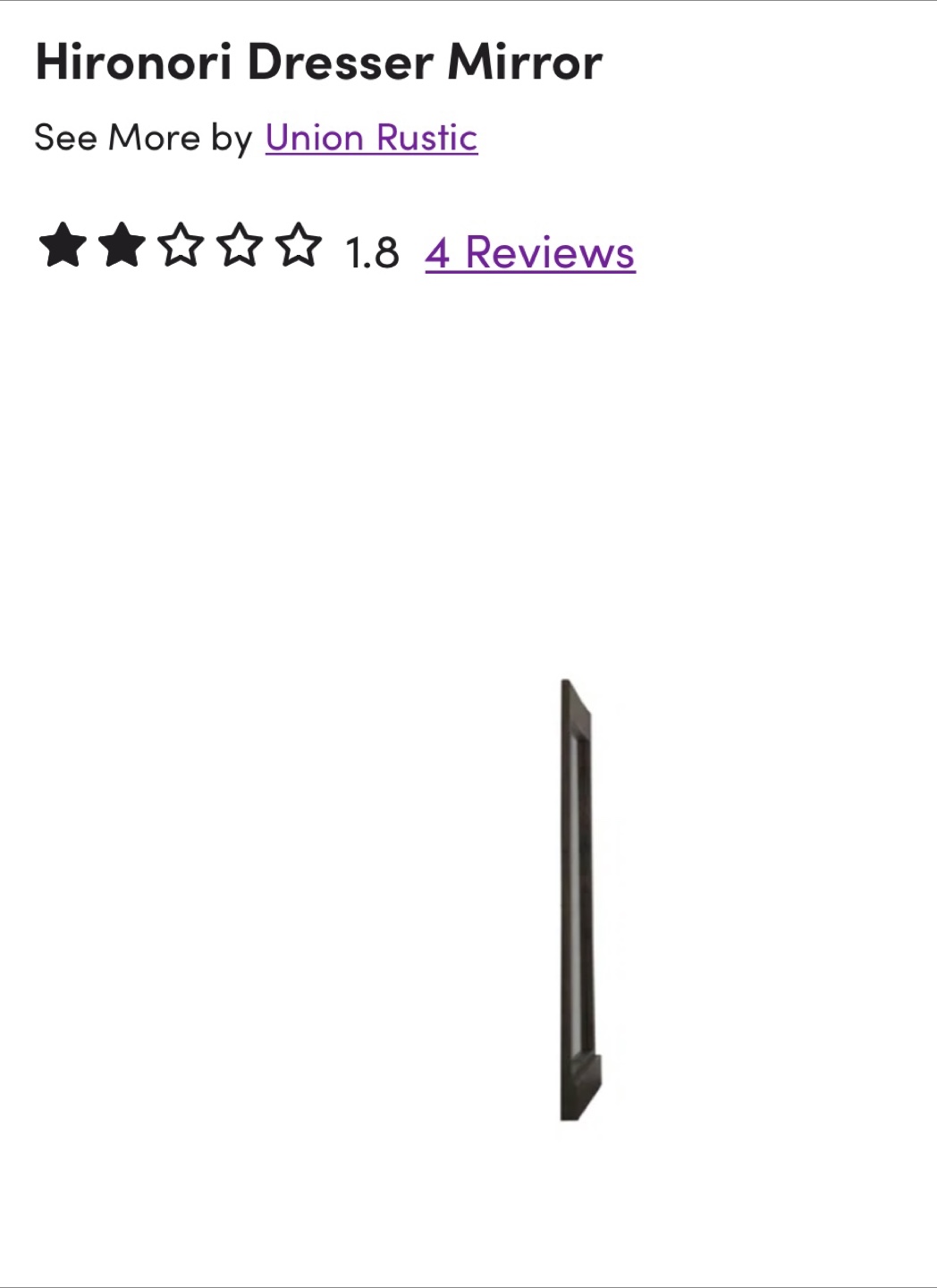 Dresser Mirror - Dark Brown (mirror only) - photo 3