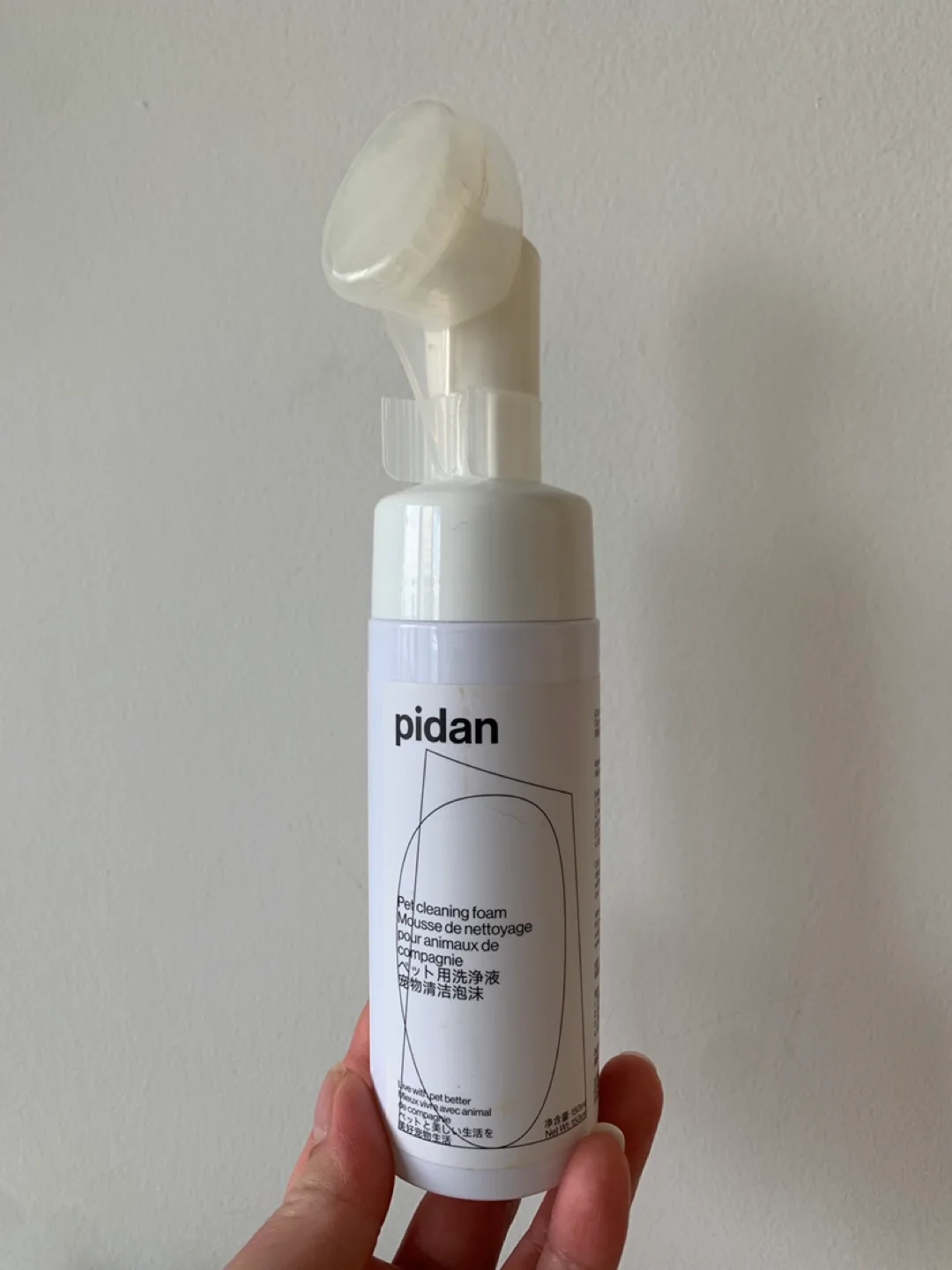 ‼️ MOVING SALE ‼️Pidan Pet Cleaning Foam thumbnail