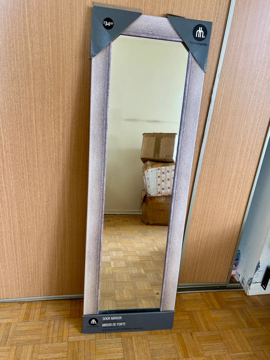 hometrends Door Mirror - New in Box! thumbnail