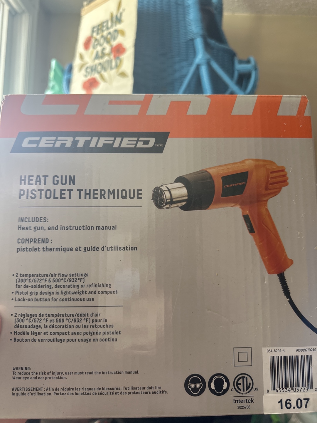 Certified Heat Gun - Like New! - photo 3