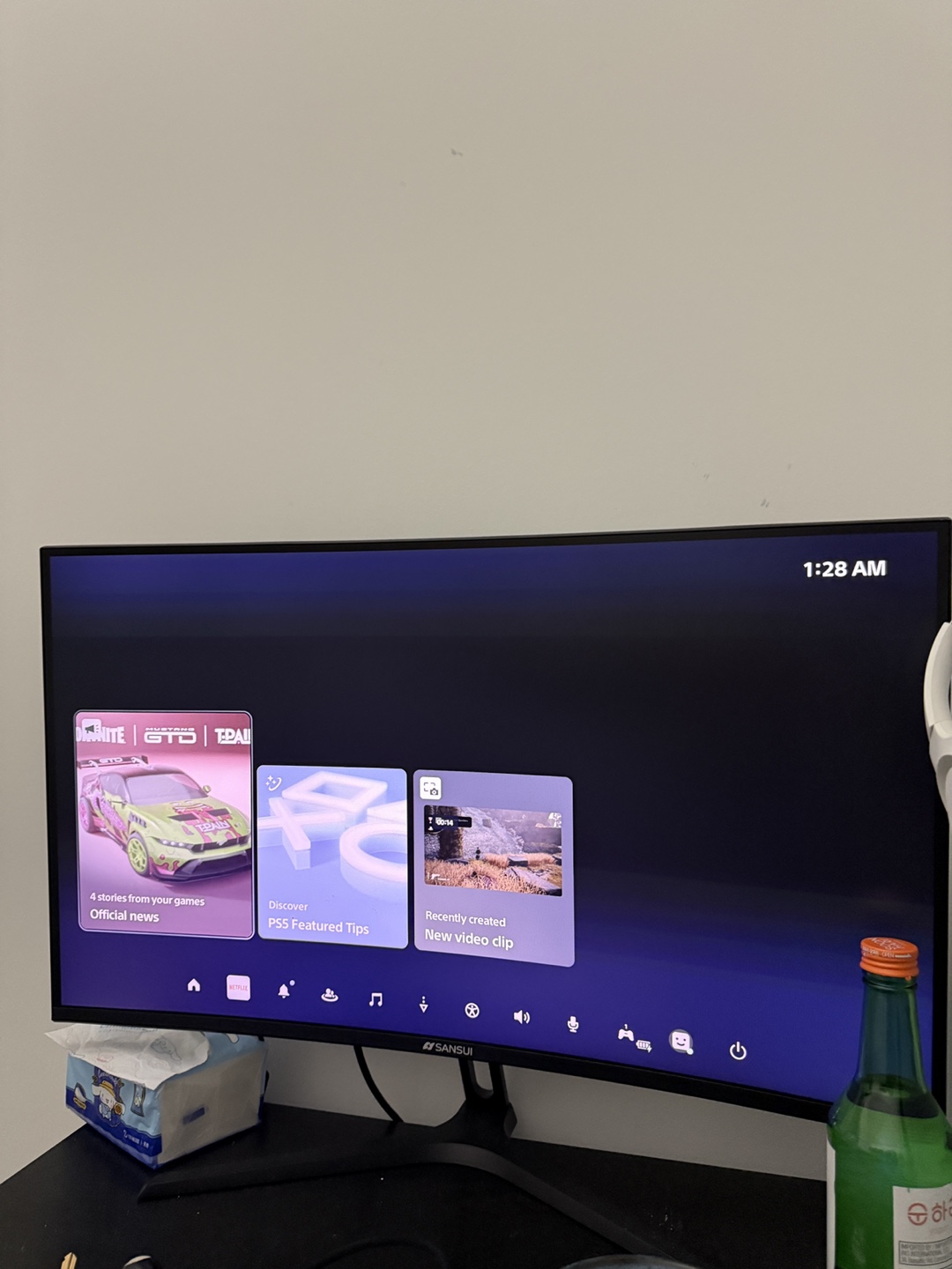 Sansui curved monitor - photo 2