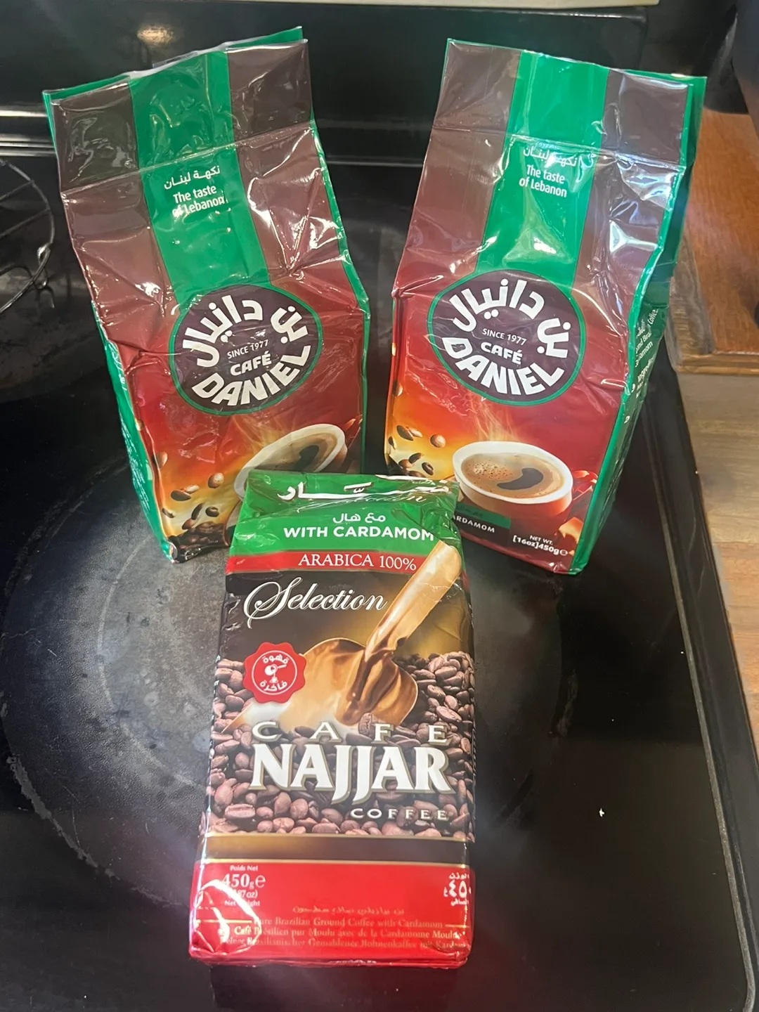 Café Daniel & Café Najjar Coffee thumbnail