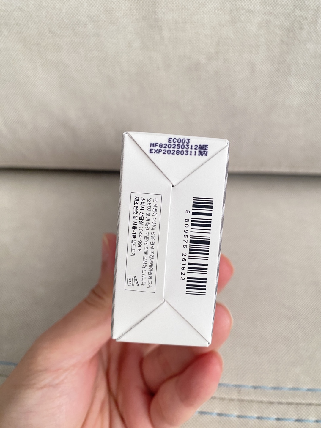 Brand New SKIN1004ToneBrighteningToneUpSunscreenSPF50+PA++++50ml - photo 3