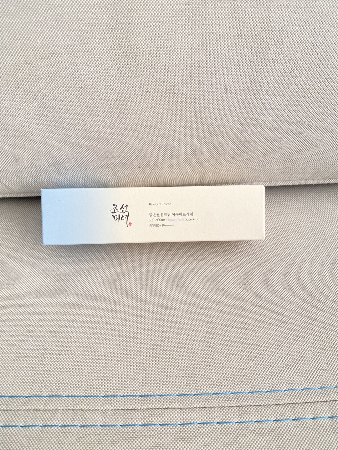 Brand New BEAUTY OF JOSEON-Aqua-fresh Rice+B5 SPF50+PA++++50ml