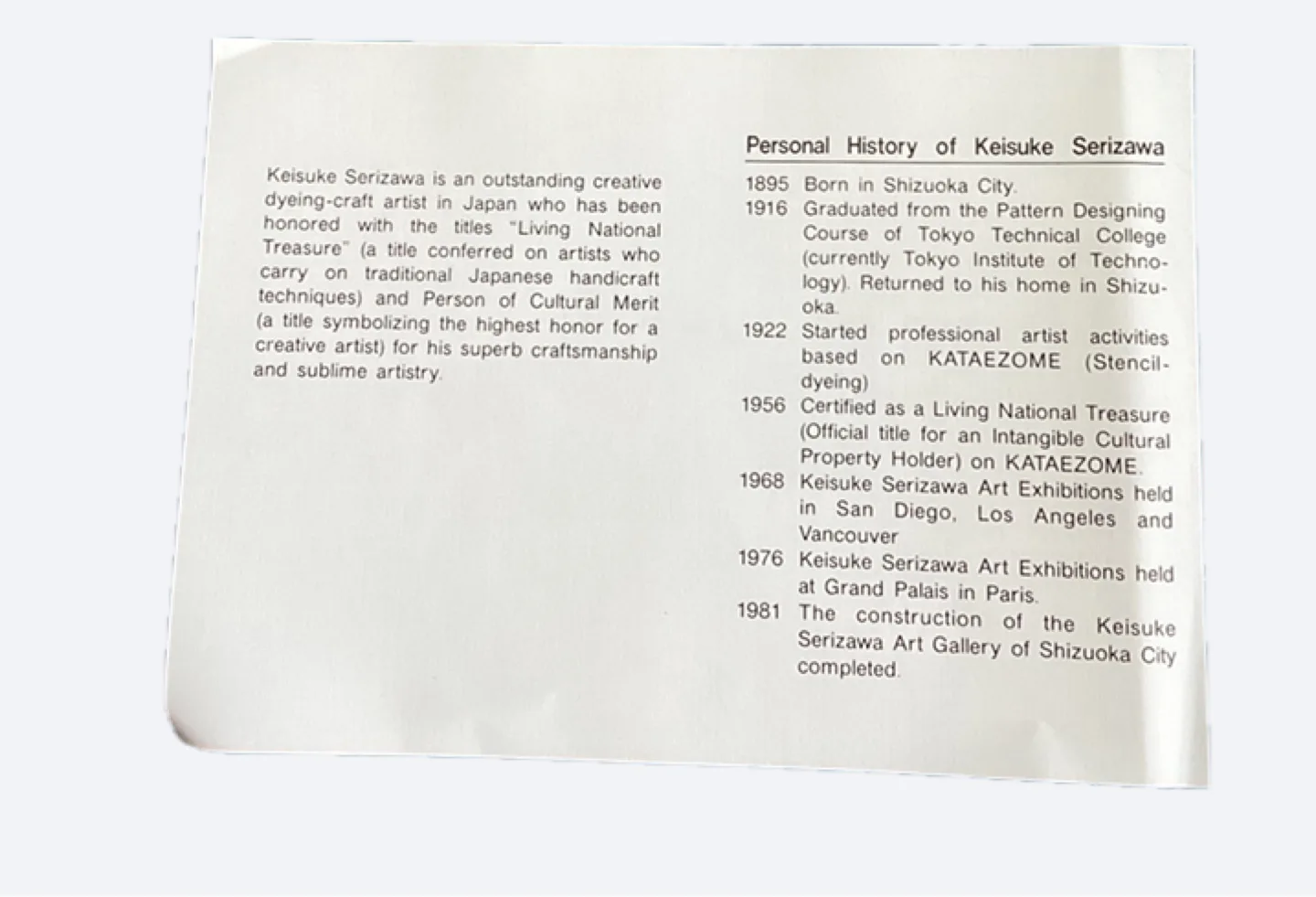 furoshiki by Serizawa Keisuke, a Japanese national treasure image indicator(4)