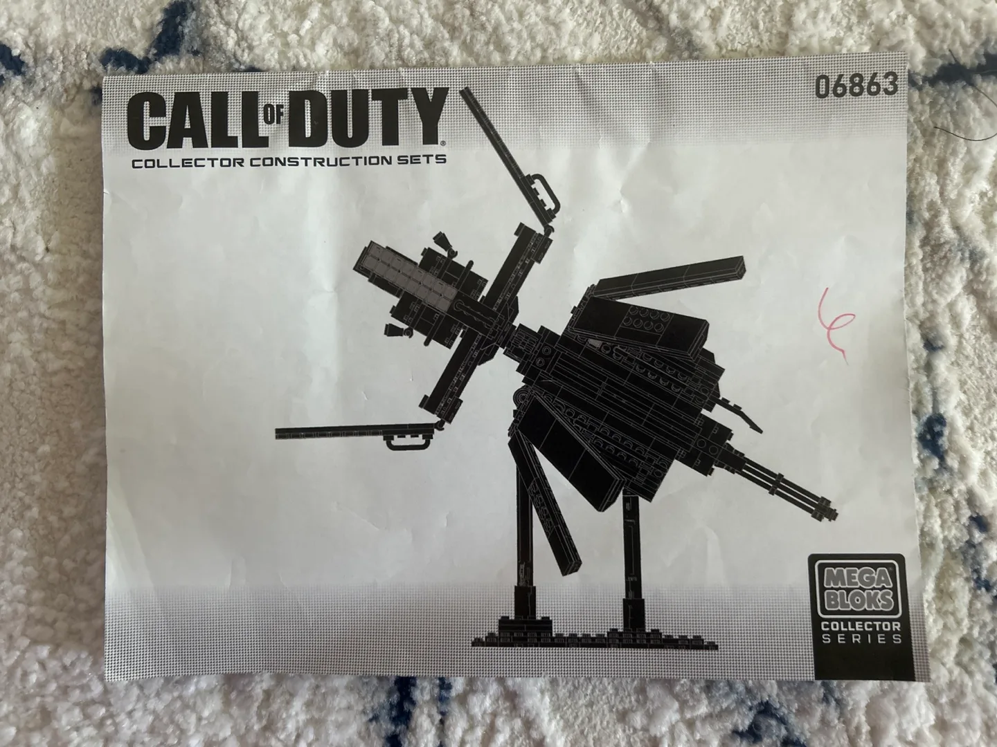 Mega Bloks Call of Duty ODIN Space Station #06863 image indicator(5)