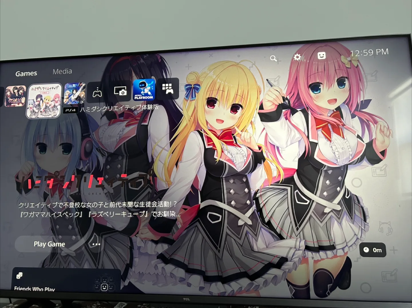 Ps5 Disc version (JB) image indicator(3)