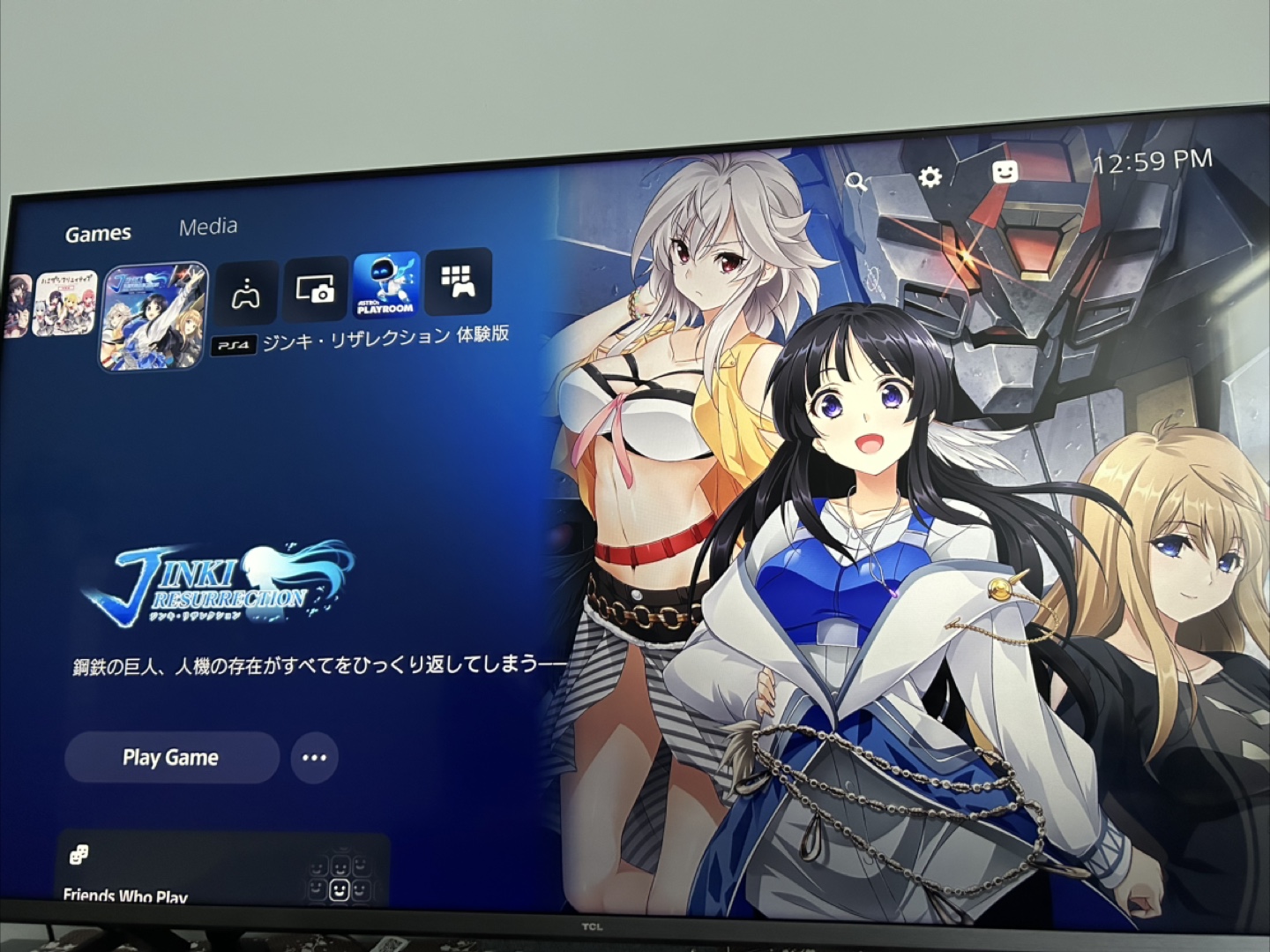 Ps5 Disc version (JB)