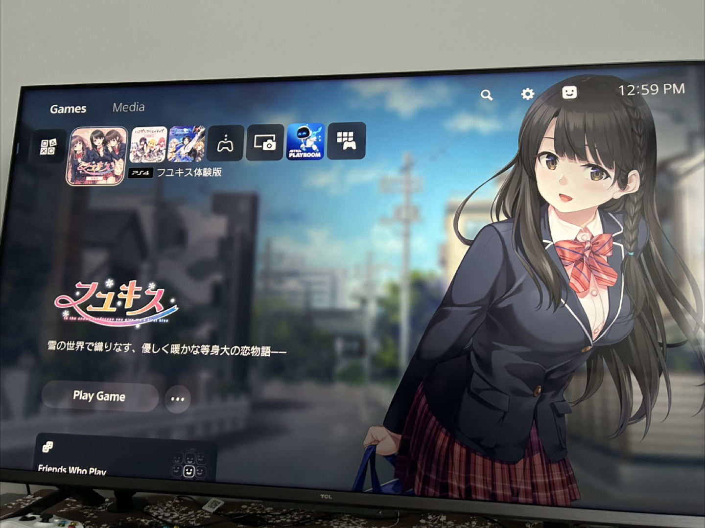 Ps5 Disc version (JB) - photo 2