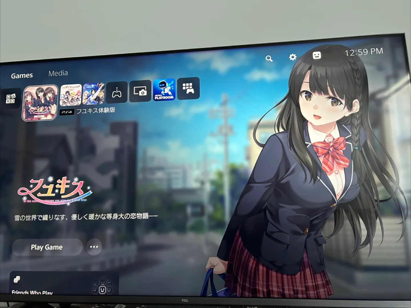 Ps5 Disc version (JB) image indicator(4)