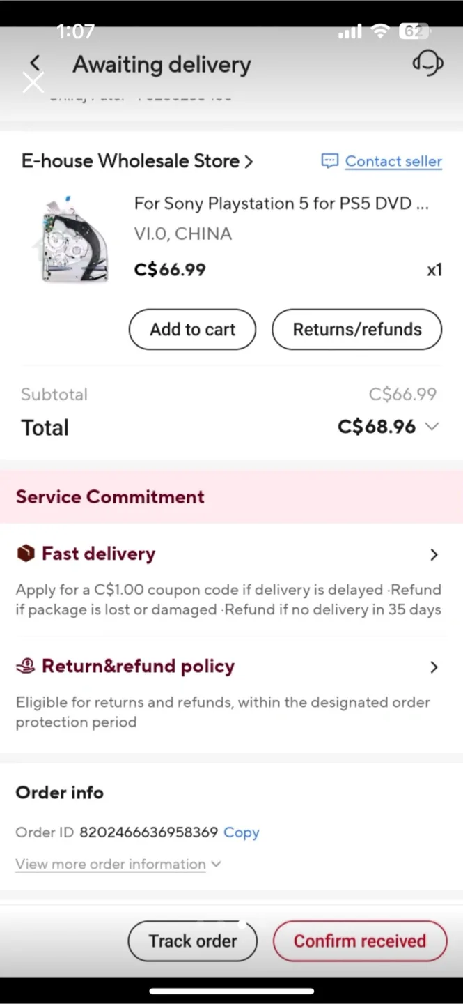 Ps5 Disc version (JB) image indicator(8)