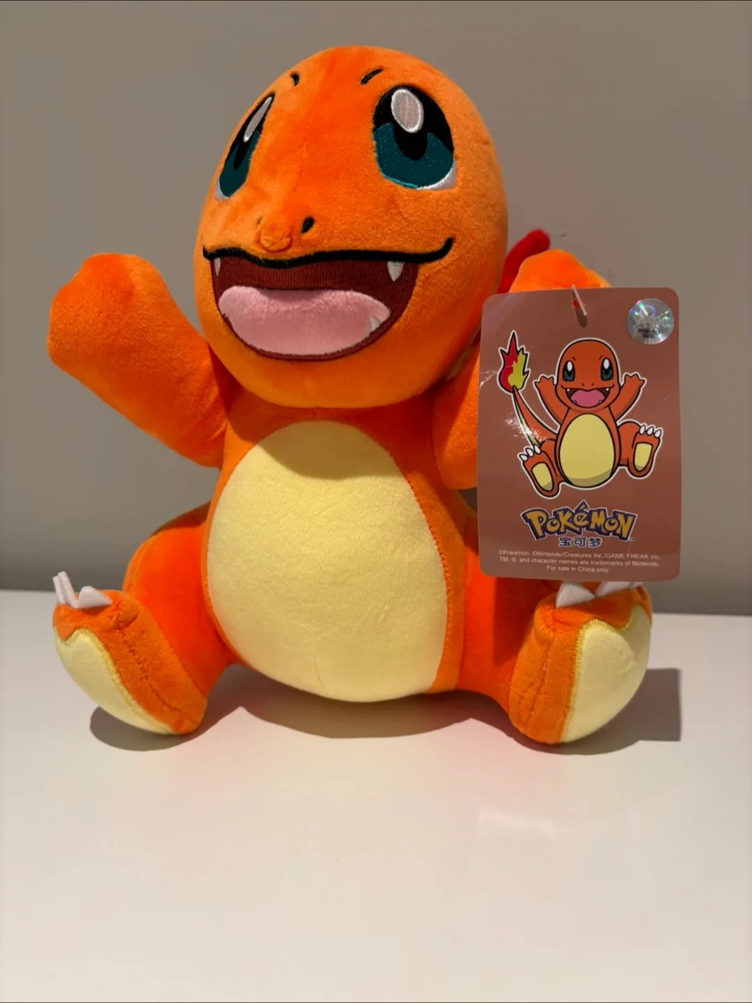 23 cm Pokémon Charmander Plush thumbnail
