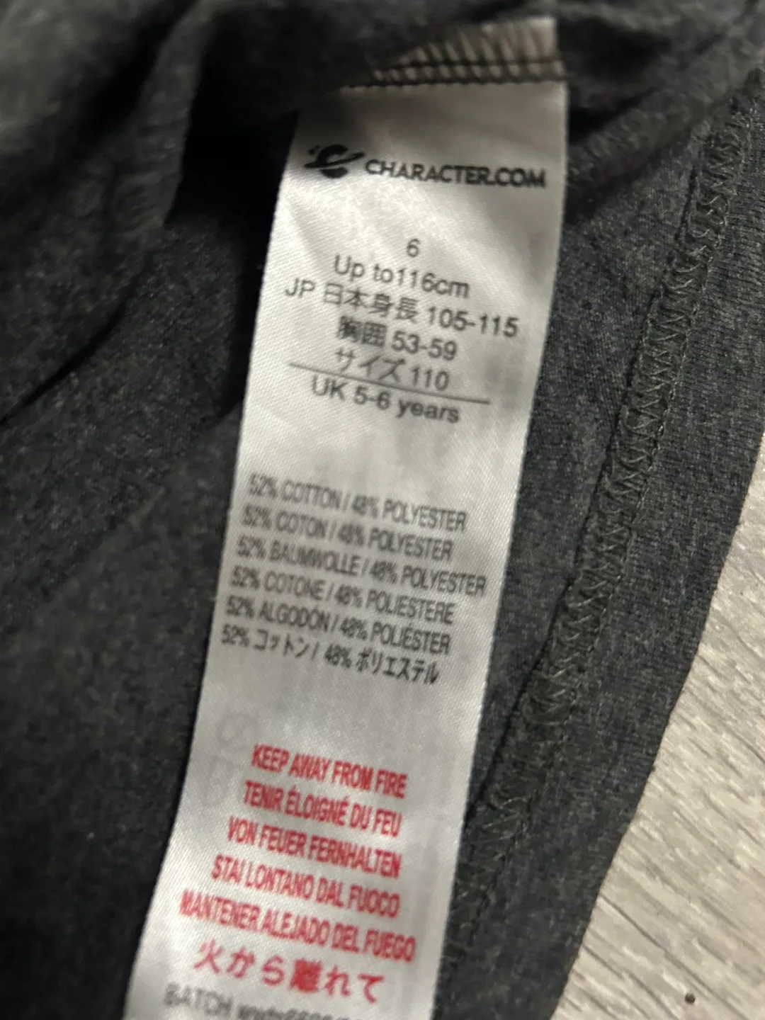 WWE Superstar in Training T-shirt - Size 6 image indicator(5)