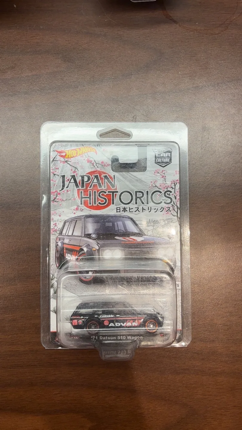 Hot Wheels 2015 Japan Historics 1 Full Set image indicator(2)