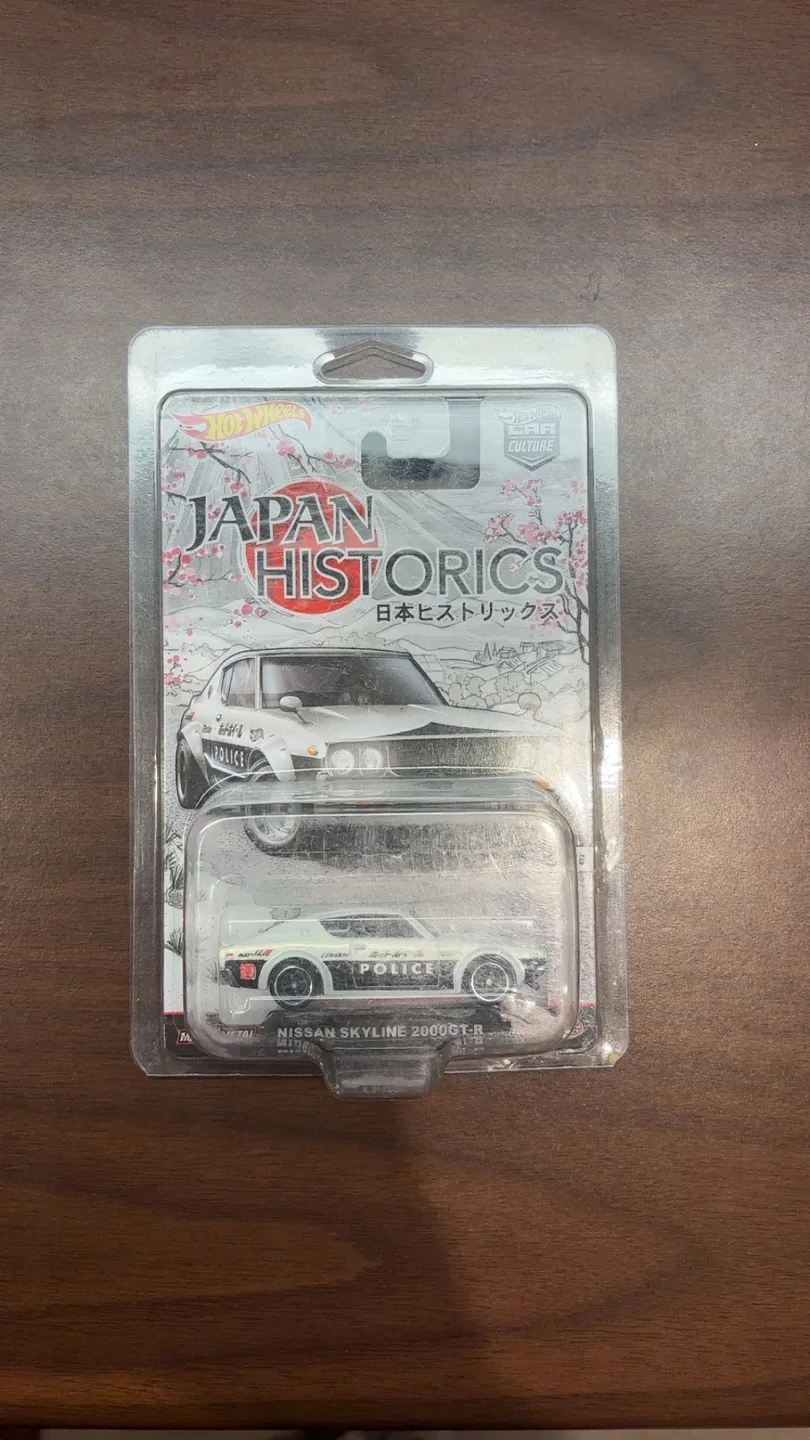 Hot Wheels 2015 Japan Historics 1 Full Set image indicator(3)