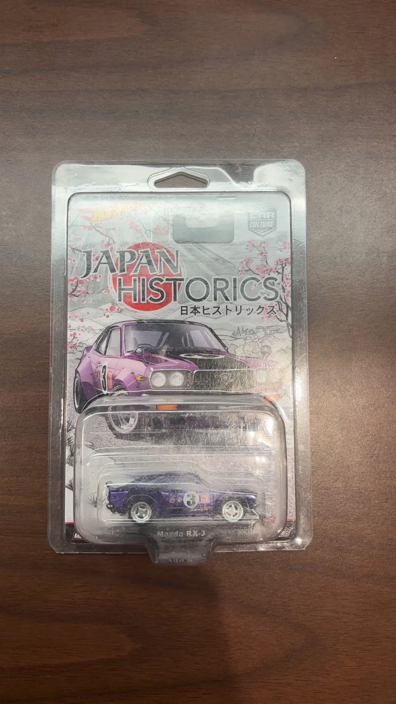 Hot Wheels 2015 Japan Historics 1 Full Set image indicator(6)