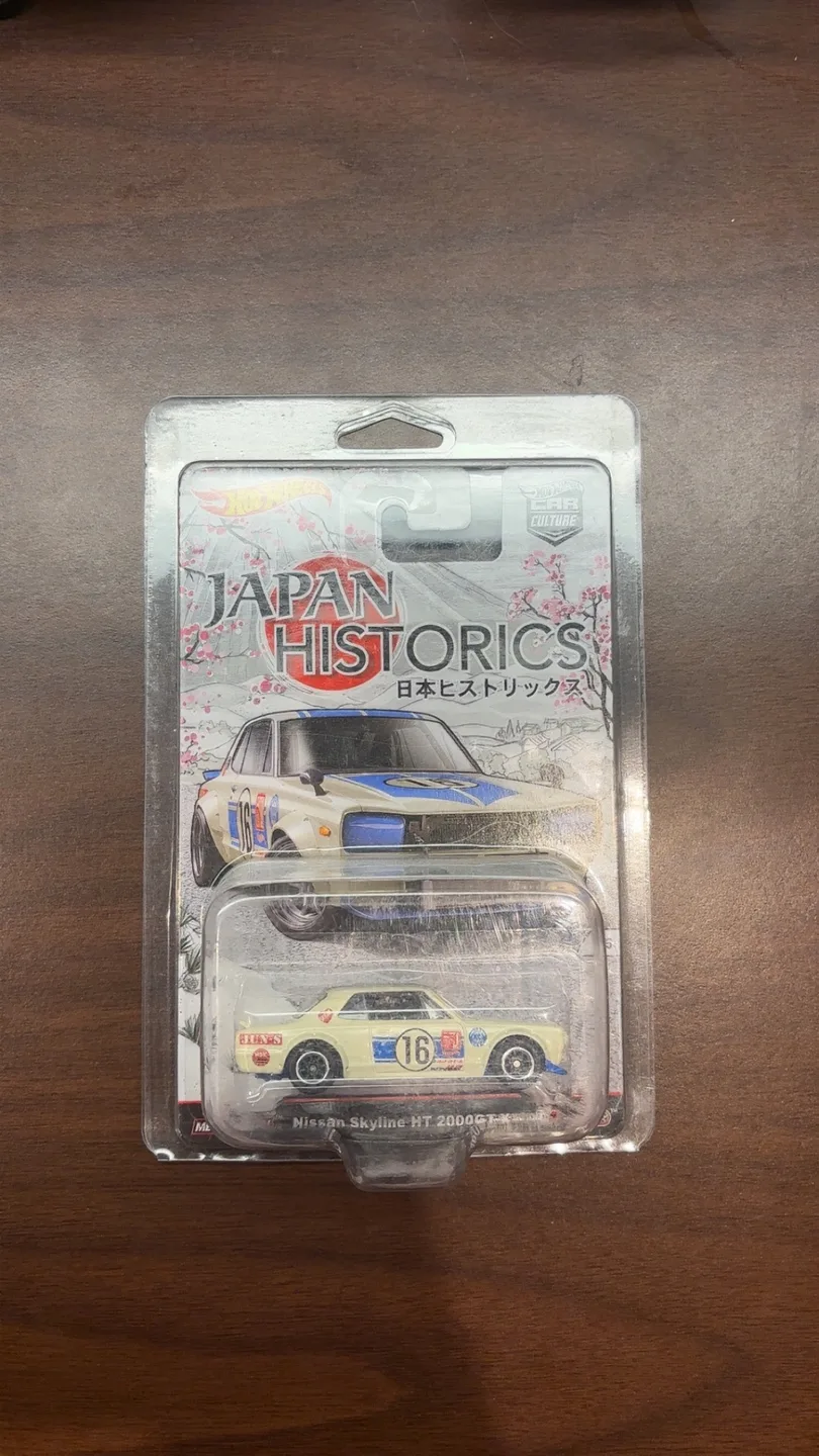 Hot Wheels 2015 Japan Historics 1 Full Set image indicator(4)