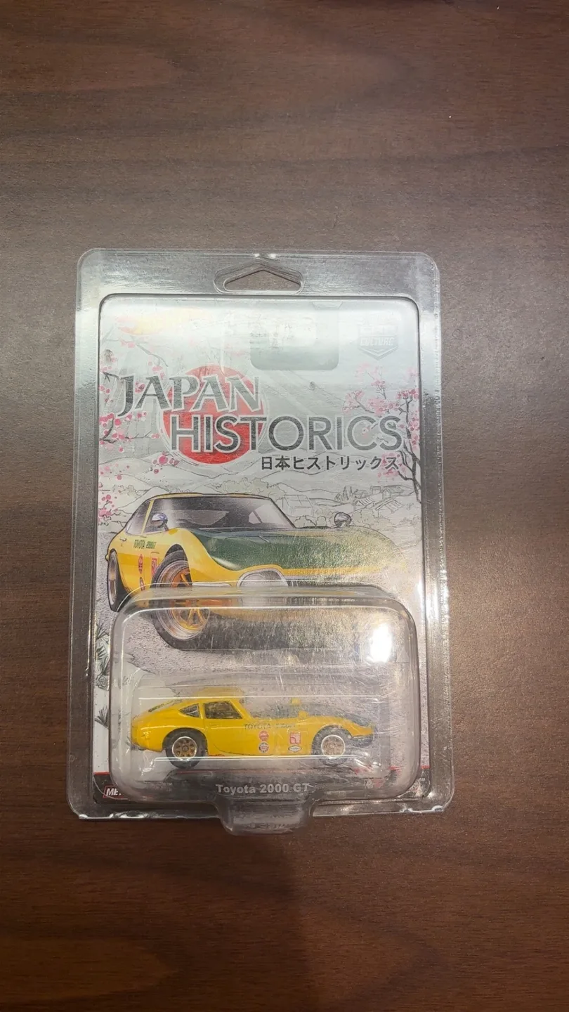 Hot Wheels 2015 Japan Historics 1 Full Set image indicator(5)