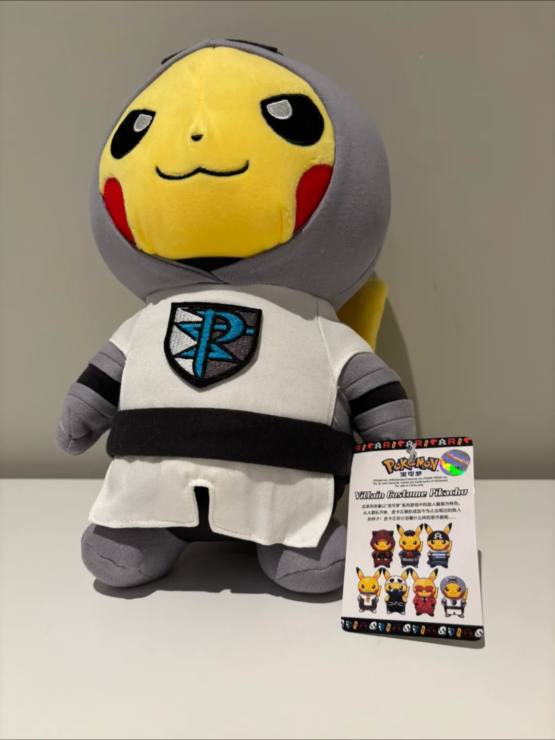 28 cm Pokémon Villain Costume Pikachu Plush thumbnail