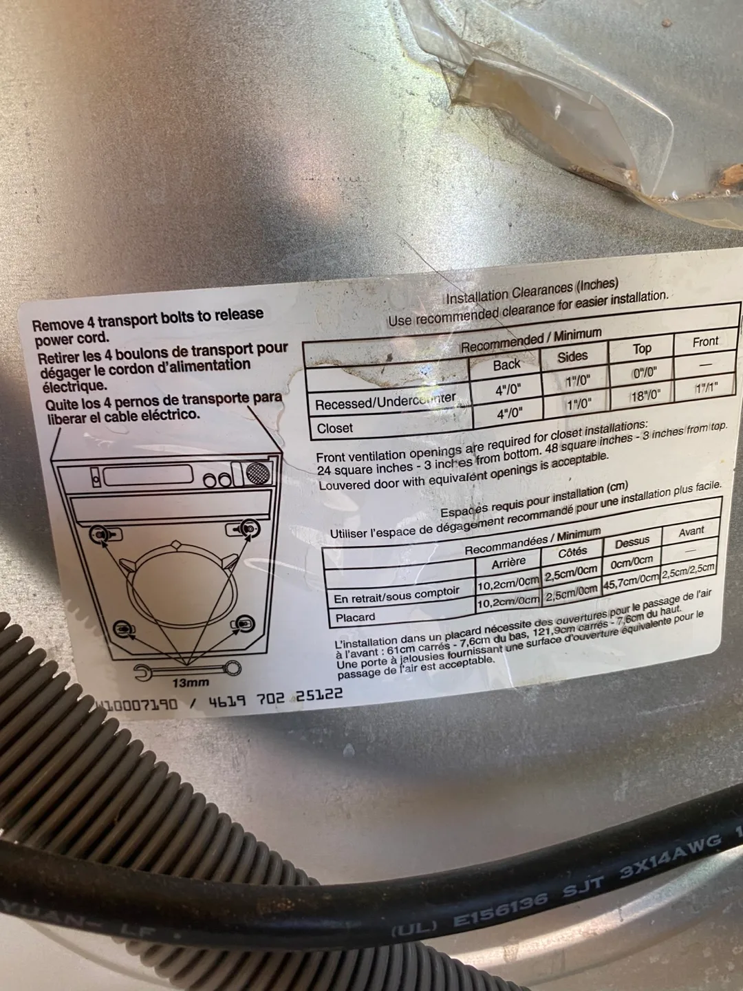 Kenmore elite smart wash and smart heat image indicator(8)