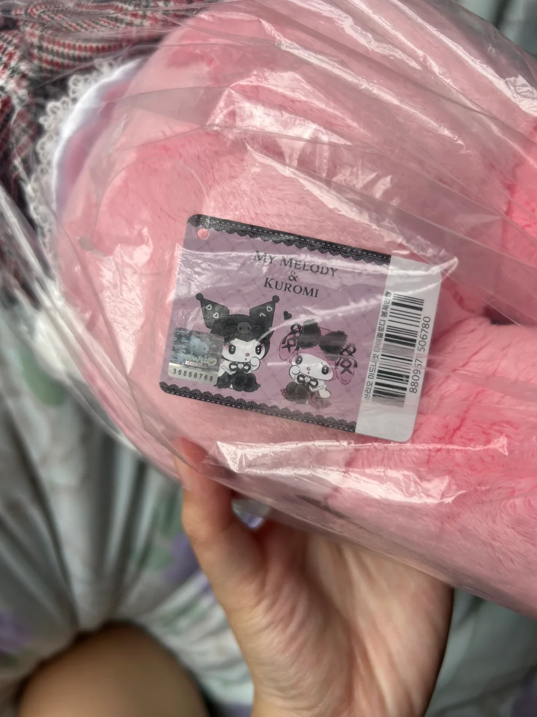 Sanrio My Melody Plush image indicator(4)