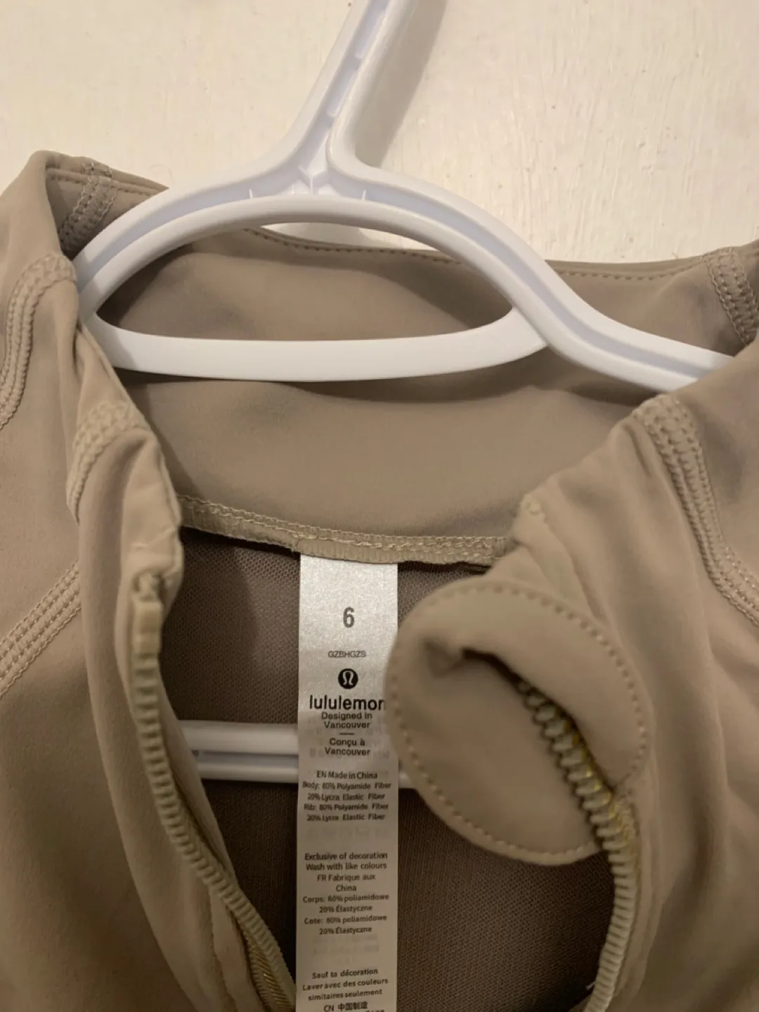 Lululemon Define Jacket - Size 6 image indicator(5)