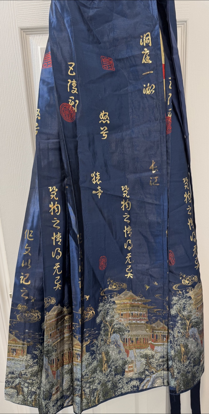 Blue Hanfu Skirt with Chinese Landscape Print