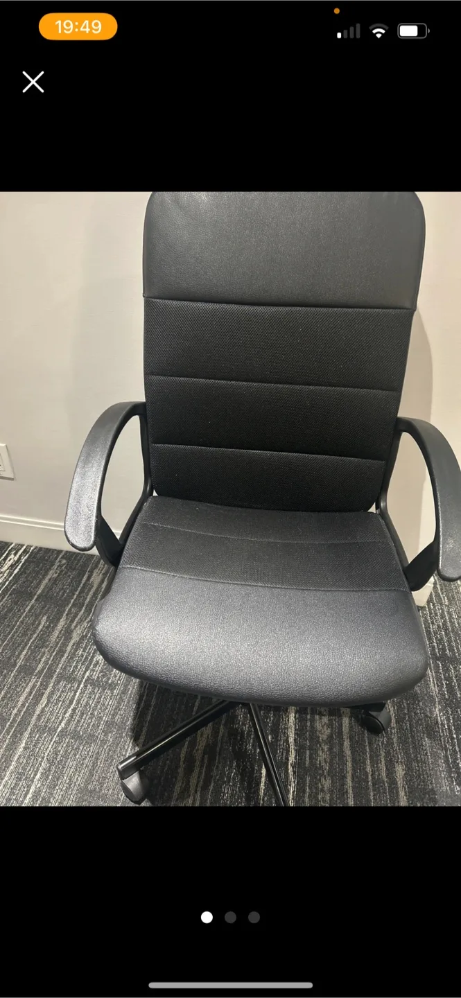 Black Office Chair thumbnail