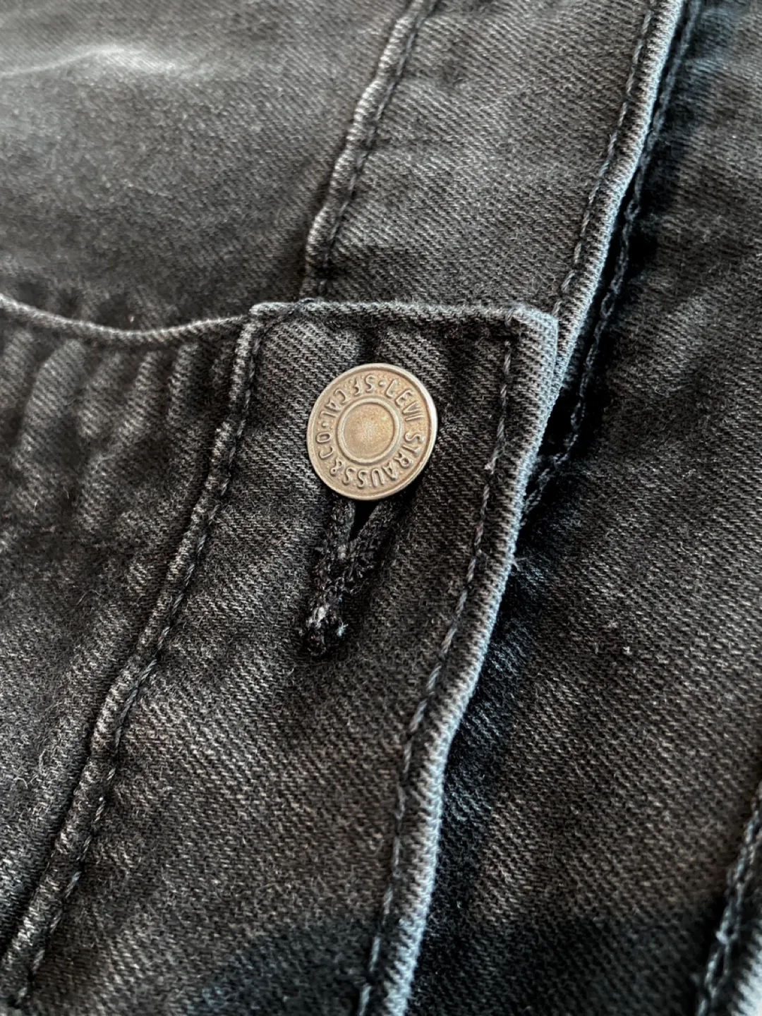 LEVI'S 511 SLIM FIT MEN'S JEANS image indicator(4)