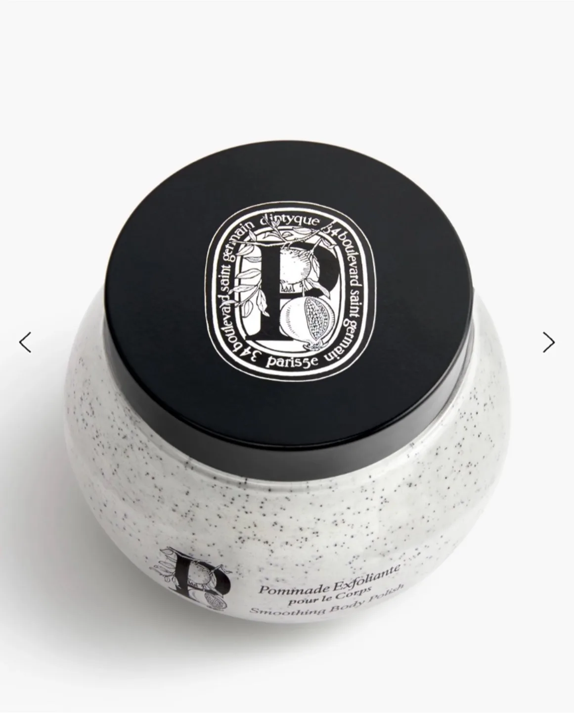 Diptyque Pommade Smoothing Body Polish image indicator(5)