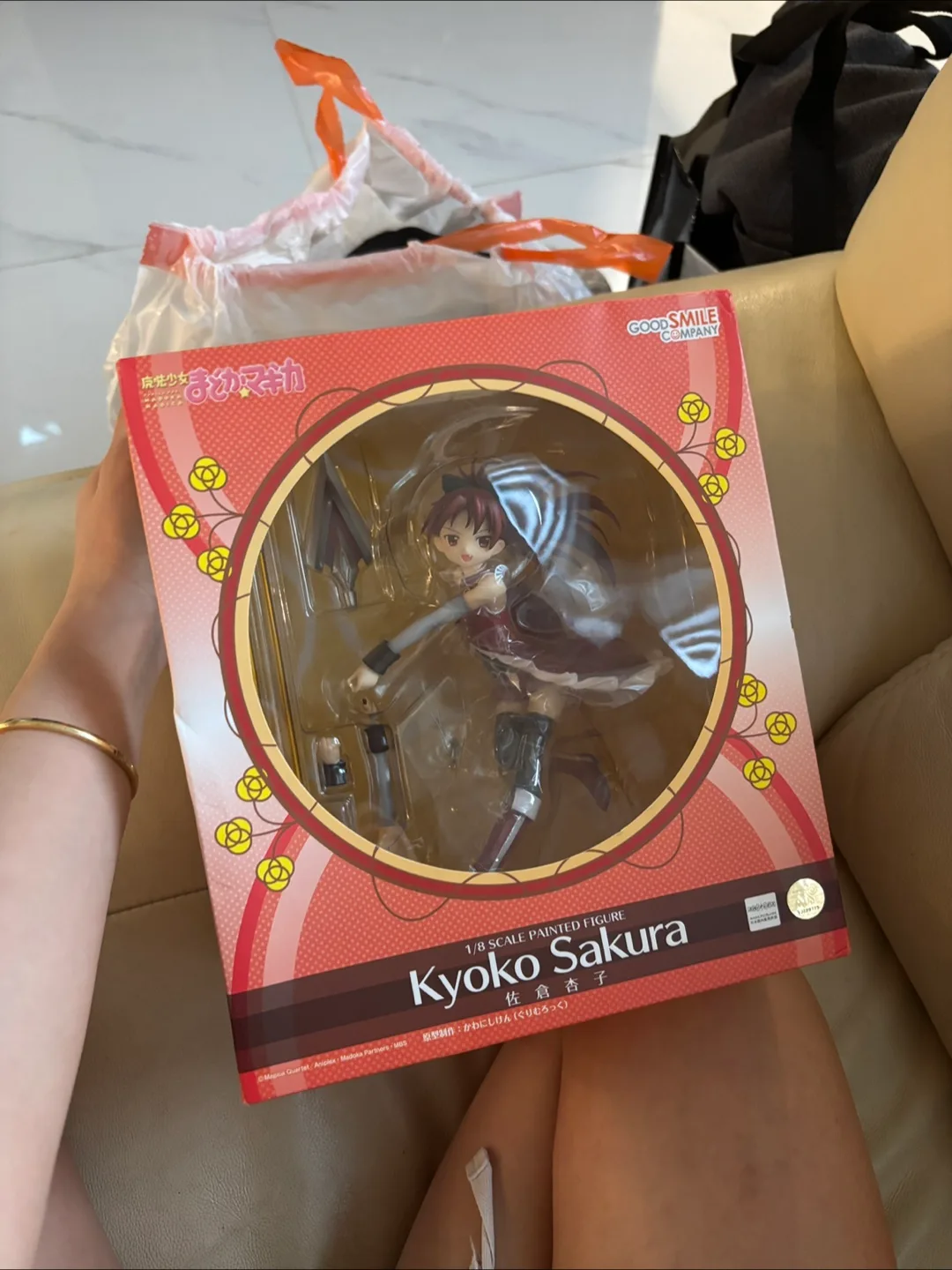 Kyoko Sakura 1/8 Scale Painted Figure thumbnail