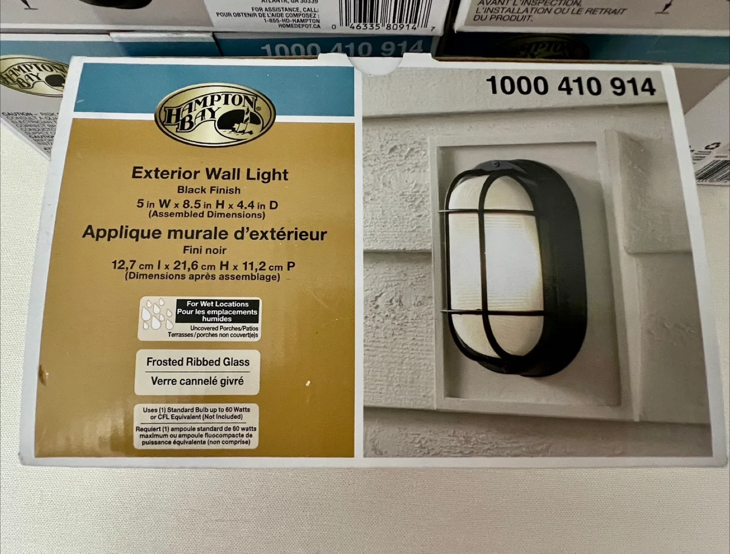 Exterior wall lights thumbnail