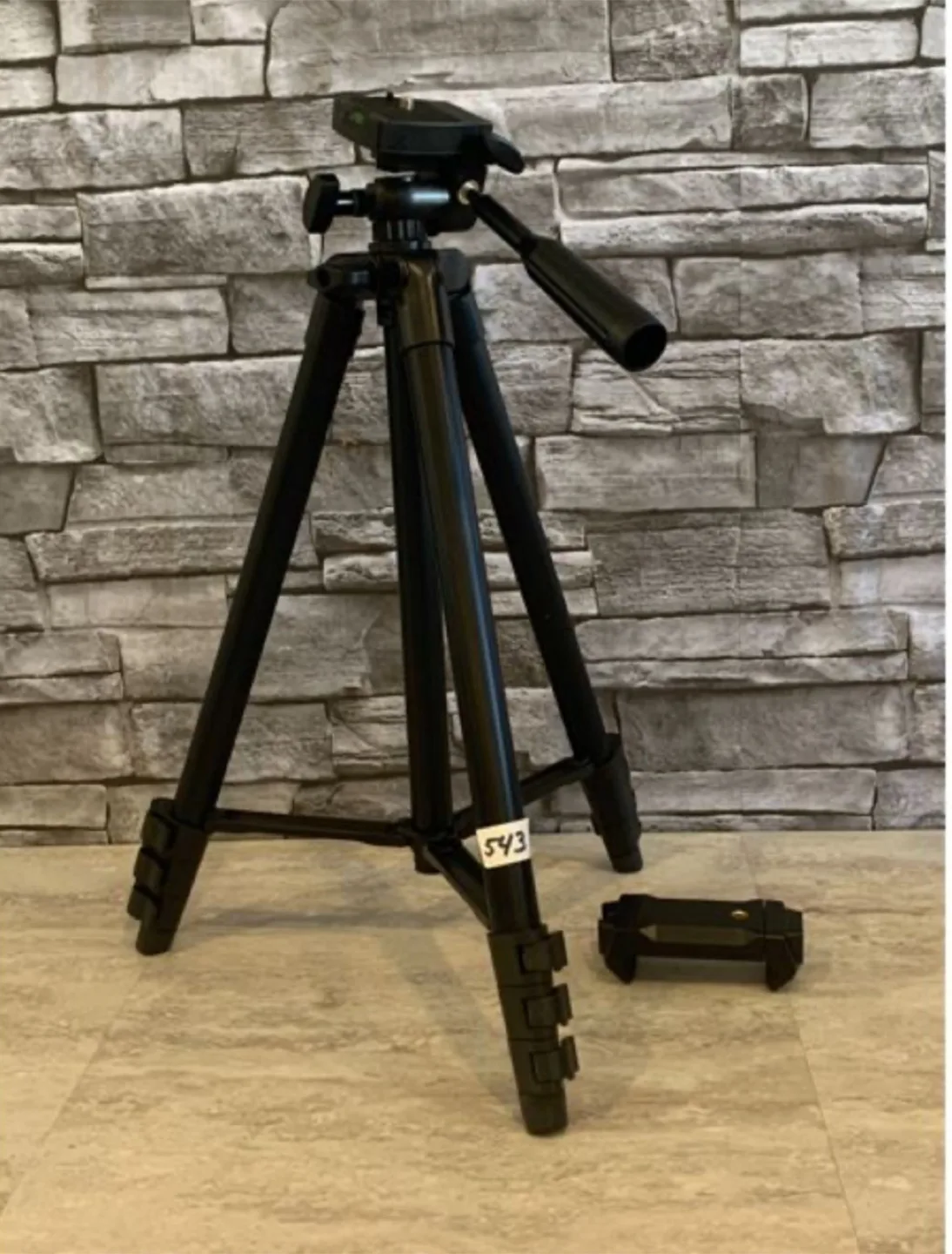 UBeesize TR50 Tripod w/ Remote image indicator(2)