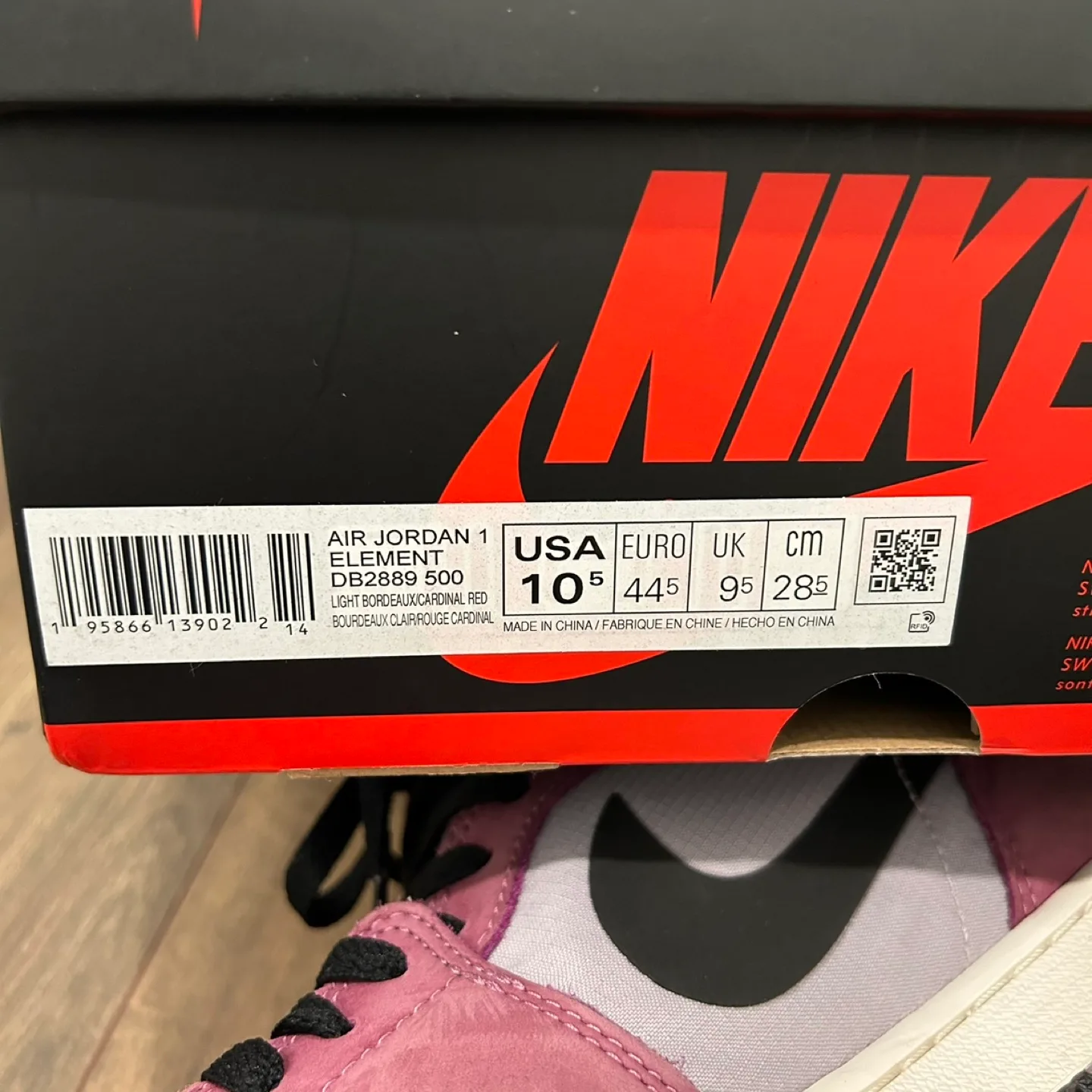 Nike Air Jordan 1 Gore-Tex Bordeaux (US 10.5) image indicator(10)