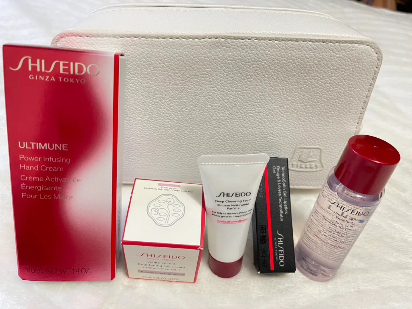 Shiseido Beauty Set thumbnail