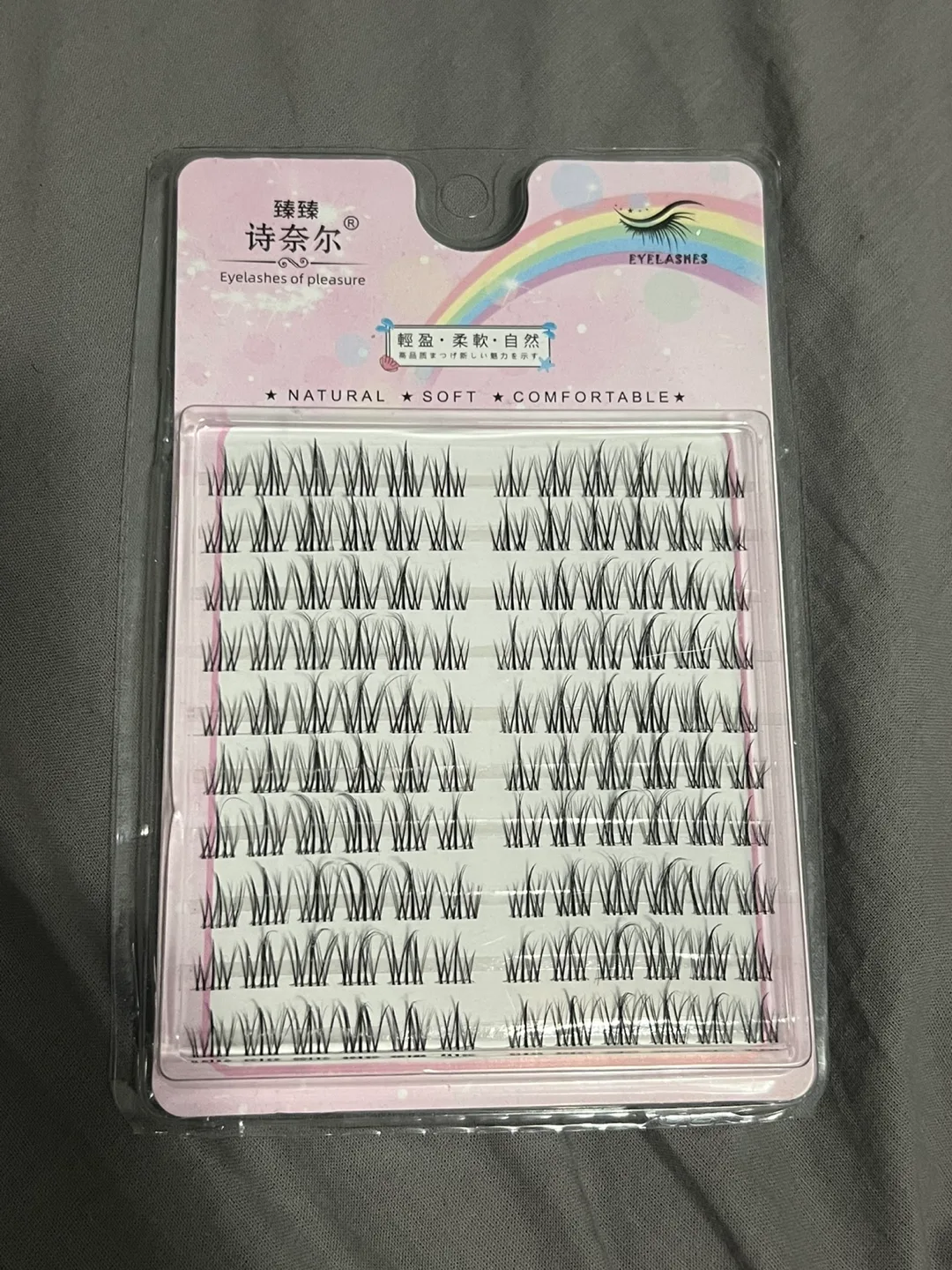 Lash Clusters thumbnail