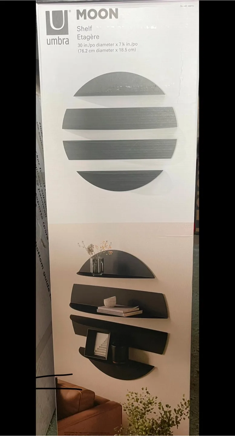 Umbra Moon Shelf - Black New