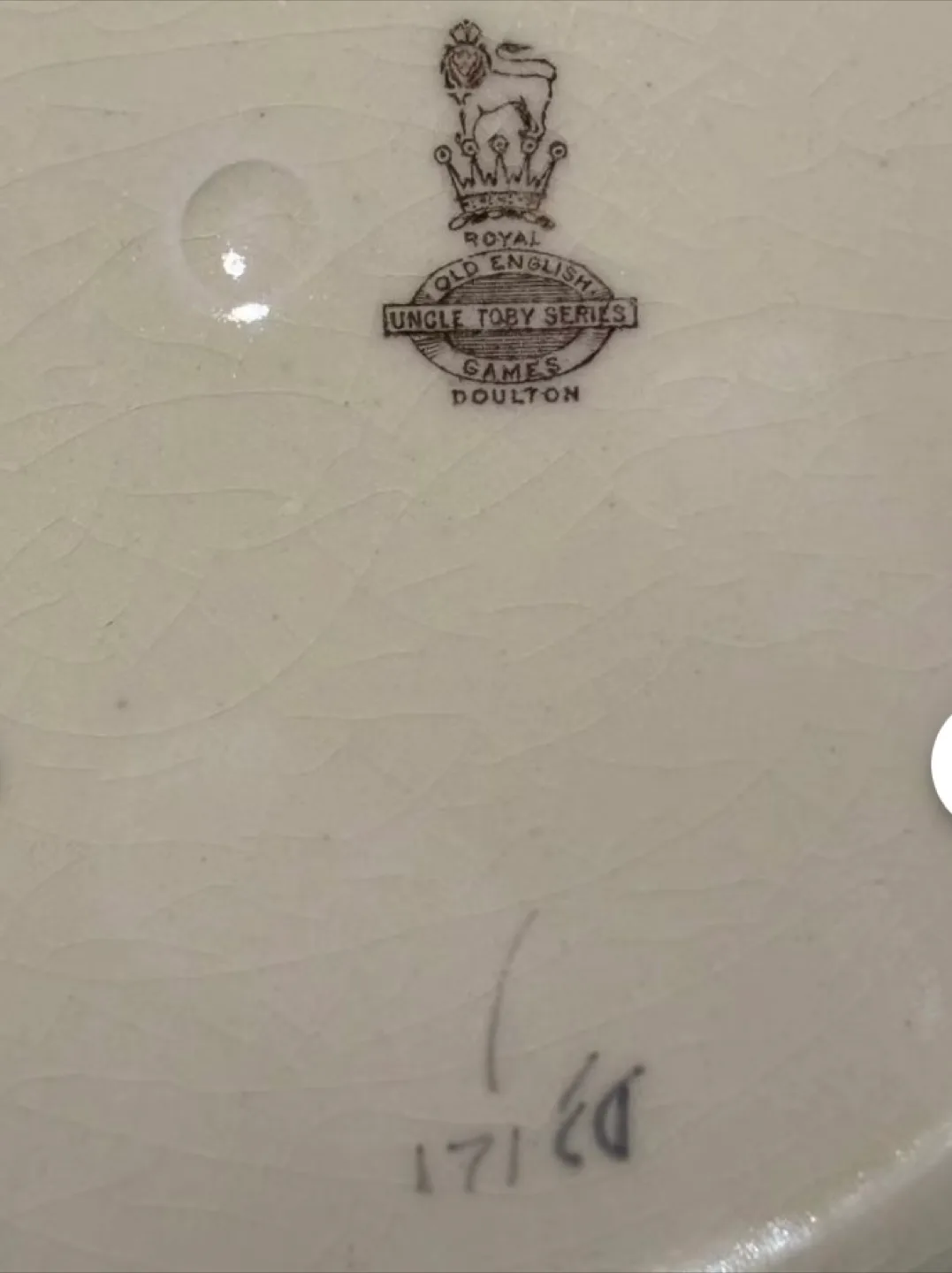 Royal Doulton Uncle Toby Series Plate image indicator(5)