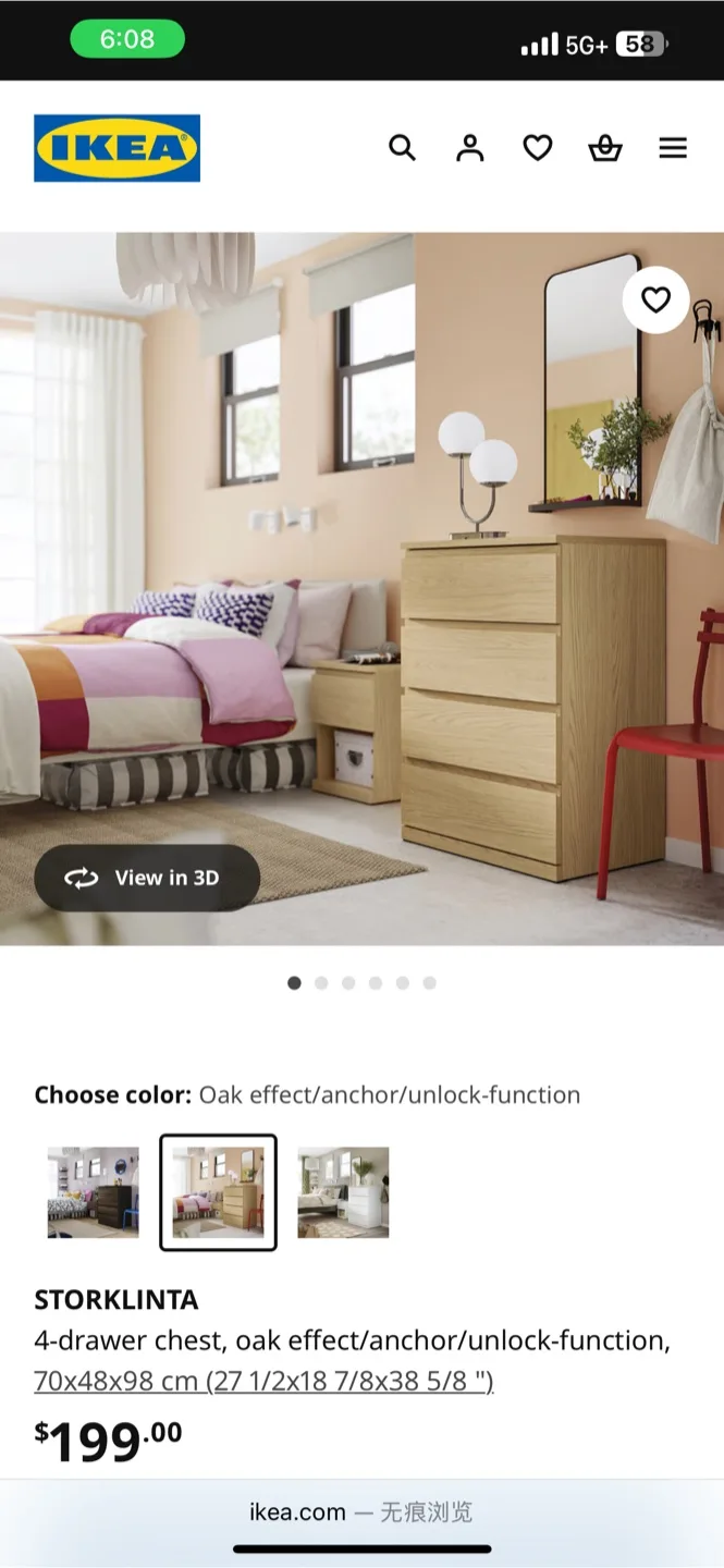 IKEA STORLINTA 4-Drawer Chest - Oak Effect thumbnail