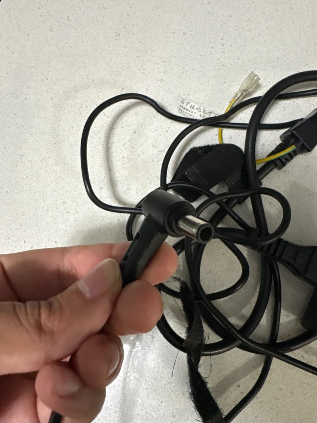 ASUS Laptop Spare Charger image indicator(2)