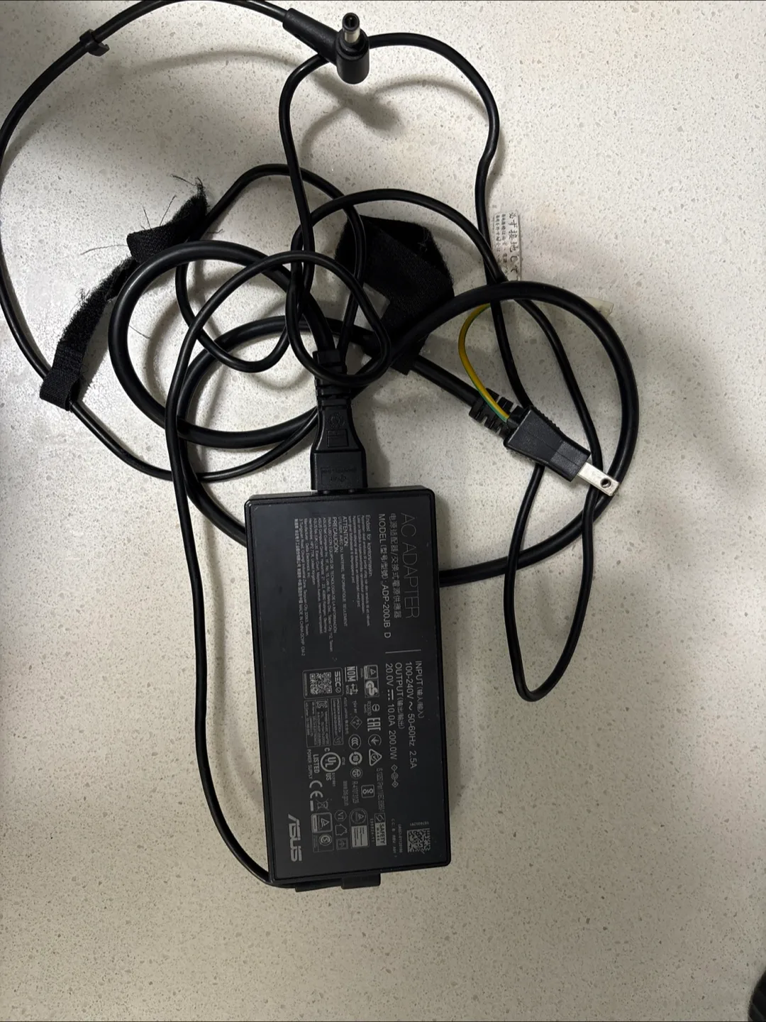 ASUS Laptop Spare Charger image indicator(3)