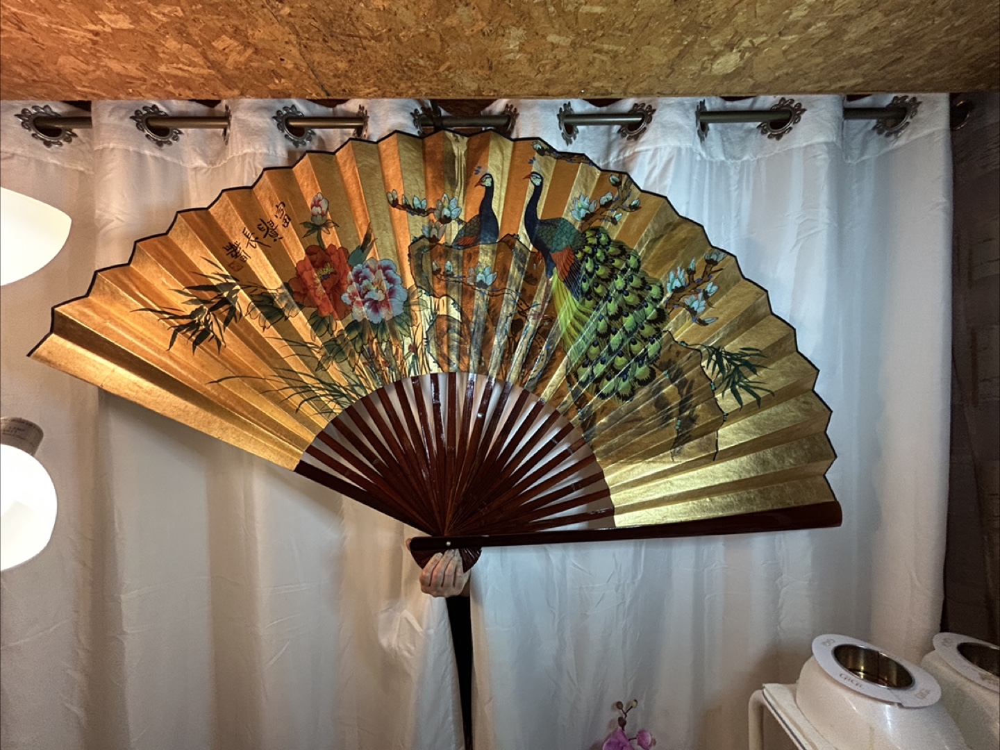 Vintage Decorative Fan
