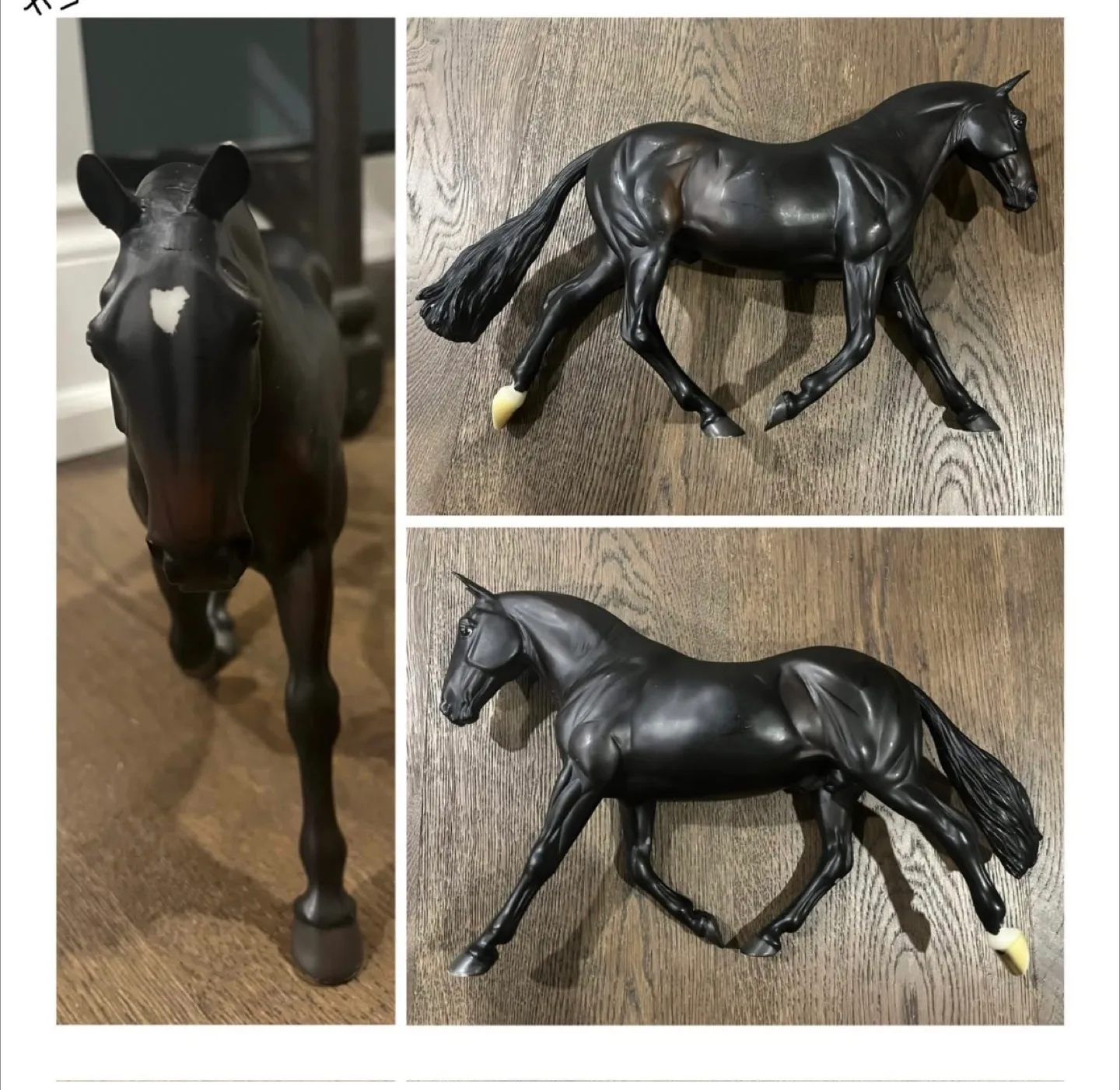 Breyer Horse Figurine thumbnail