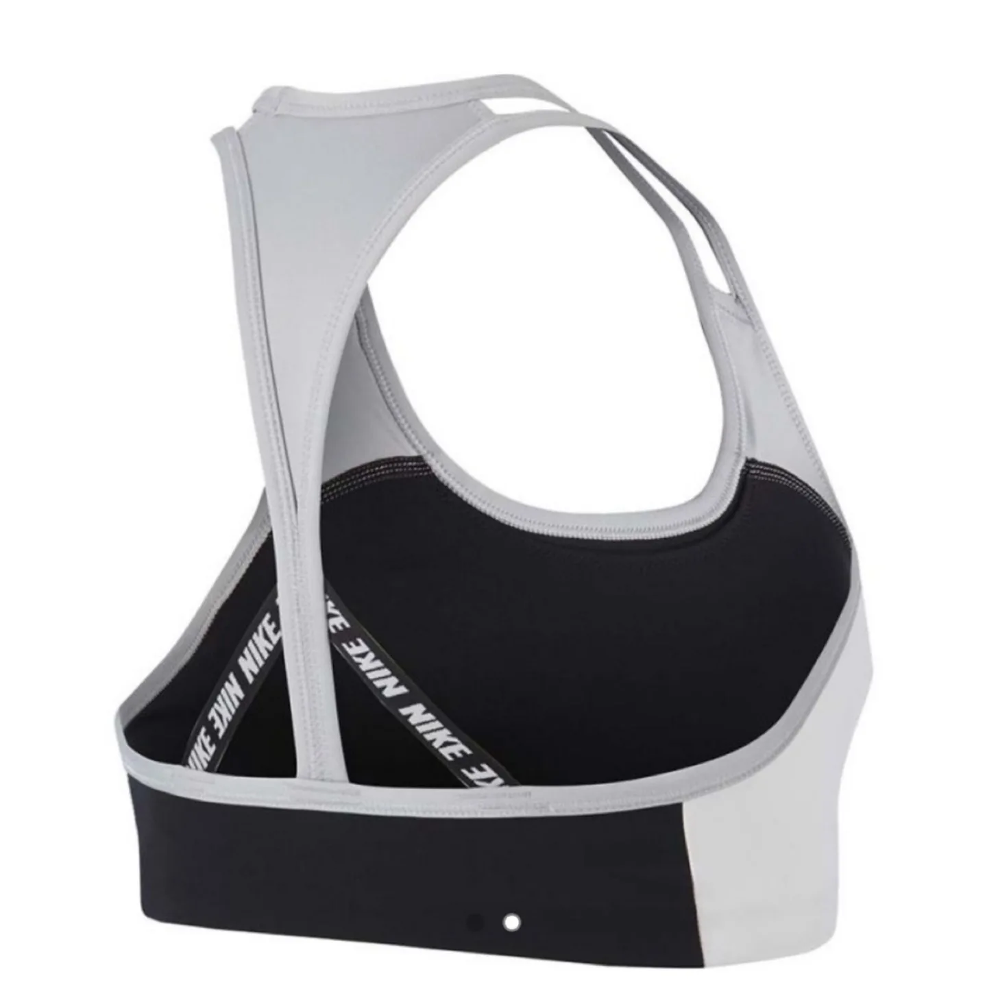 Nike Dri-Fit Swoosh Bra - small image indicator(2)